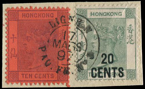 Lot 5992 - Hong Kong - John Bull Stamp Auctions sale 332 Lot 5992 - Hong Kong - John Bull Stamp Auctions sale 332