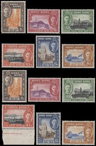 Lot 5916 - Hong Kong  -  John Bull Stamp Auctions sale 332