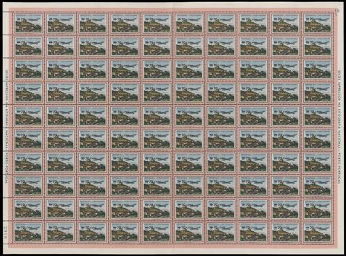 Lot 6238 - macau  -  John Bull Stamp Auctions sale 332
