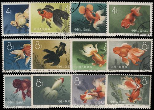 Lot 3150 - prc  -  John Bull Stamp Auctions sale 332