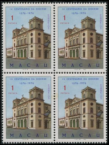 Lot 6236 - macau  -  John Bull Stamp Auctions sale 332