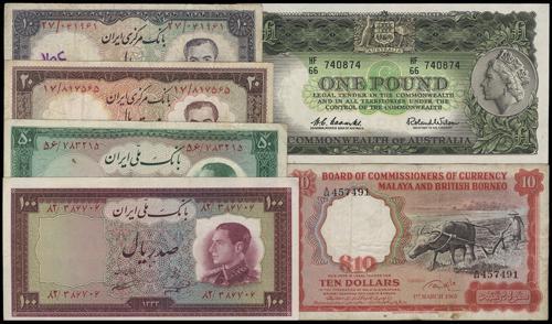 Lot 2247 - banknotes  -  John Bull Stamp Auctions sale 332