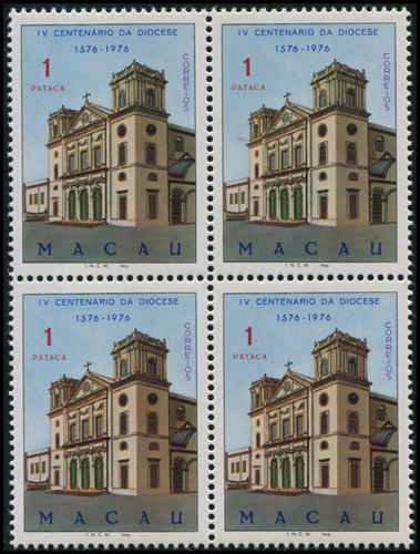 Lot 6235 - macau  -  John Bull Stamp Auctions sale 332