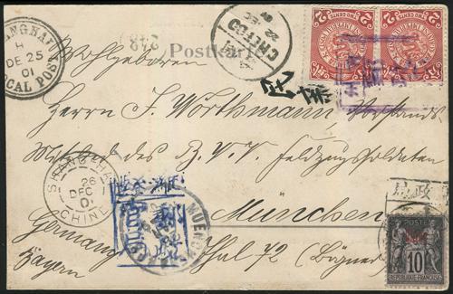 Lot 5344 - imperial post  -  John Bull Stamp Auctions sale 332