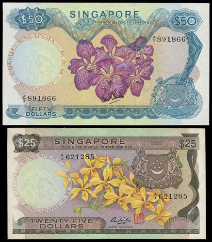 Lot 2272 - banknotes  -  John Bull Stamp Auctions sale 332