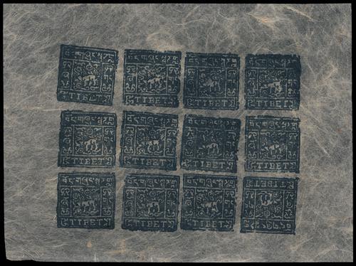 Lot 5727 - Provincial Issues & Postal History  -  John Bull Stamp Auctions sale 332