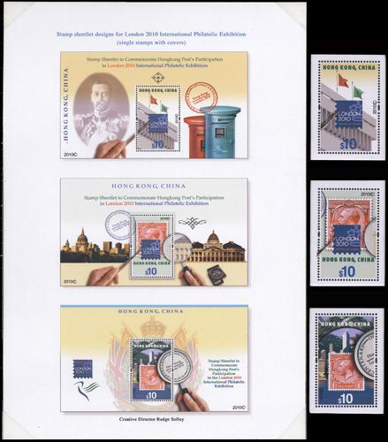 Lot 5957 - Hong Kong  -  John Bull Stamp Auctions sale 332