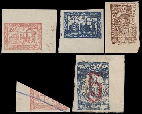 Lot 5715 - Provincial Issues & Postal History  -  John Bull Stamp Auctions sale 332