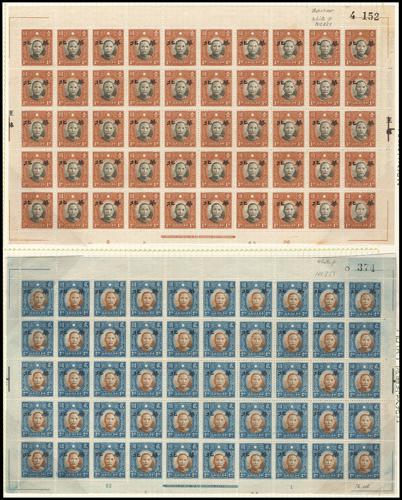 Lot 9029 - All China - Collections & Accumulations  -  John Bull Stamp Auctions sale 332 Day 4