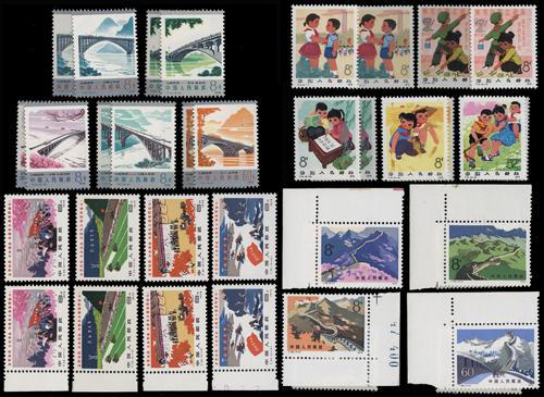 Lot 3337 - prc  -  John Bull Stamp Auctions sale 332