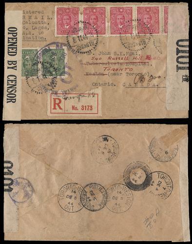 Lot 8575 - All China - Collections & Accumulations - John Bull Stamp Auctions sale 332 Day 3 Lot 8575 - All China - Collections & Accumulations - John Bull Stamp Auctions sale 332 Day 3