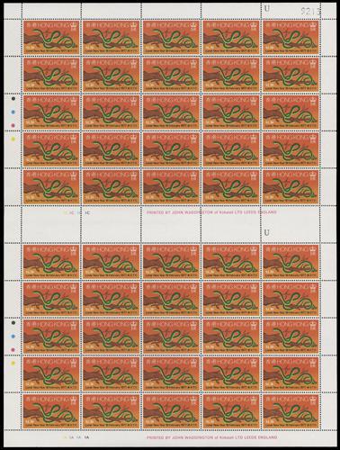 Lot 5929 - Hong Kong - John Bull Stamp Auctions sale 332 Lot 5929 - Hong Kong - John Bull Stamp Auctions sale 332