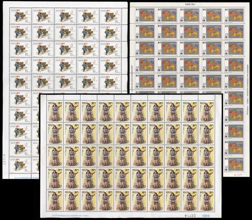 Lot 6204H - macau - John Bull Stamp Auctions sale 332 Lot 6204H - macau - John Bull Stamp Auctions sale 332