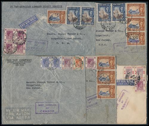 Lot 8598 - All China - Collections & Accumulations - John Bull Stamp Auctions sale 332 Day 3 Lot 8598 - All China - Collections & Accumulations - John Bull Stamp Auctions sale 332 Day 3