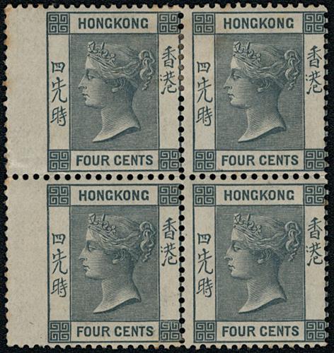Lot 5804 - Hong Kong - John Bull Stamp Auctions sale 332 Lot 5804 - Hong Kong - John Bull Stamp Auctions sale 332