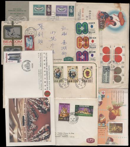Lot 5964C - Hong Kong  -  John Bull Stamp Auctions sale 332