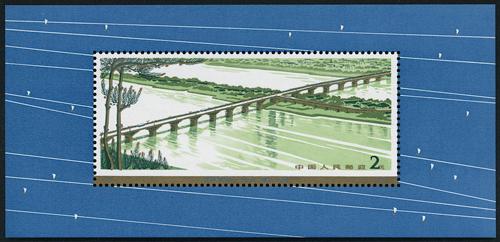 Lot 3443 - prc - John Bull Stamp Auctions sale 332 Lot 3443 - prc - John Bull Stamp Auctions sale 332