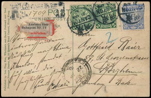 Lot 5367 - imperial post  -  John Bull Stamp Auctions sale 332