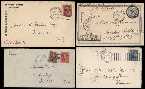 Lot 5099 - foreign po in china  -  John Bull Stamp Auctions sale 332
