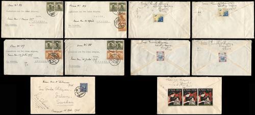Lot 5525 - republic of china  -  John Bull Stamp Auctions sale 332