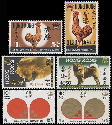 Lot 5877 - Hong Kong - John Bull Stamp Auctions sale 332 Lot 5877 - Hong Kong - John Bull Stamp Auctions sale 332