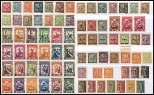 Lot 6205 - macau - John Bull Stamp Auctions sale 332 Lot 6205 - macau - John Bull Stamp Auctions sale 332