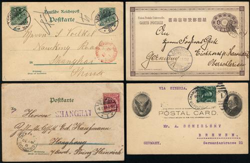 Lot 5098 - foreign po in china  -  John Bull Stamp Auctions sale 332