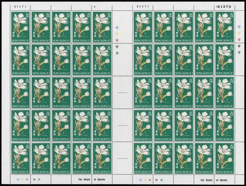 Lot 5931 - Hong Kong - John Bull Stamp Auctions sale 332 Lot 5931 - Hong Kong - John Bull Stamp Auctions sale 332