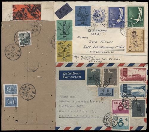 Lot 3678 - prc - John Bull Stamp Auctions sale 332 Lot 3678 - prc - John Bull Stamp Auctions sale 332