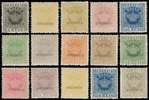 Lot 6211 - macau - John Bull Stamp Auctions sale 332 Lot 6211 - macau - John Bull Stamp Auctions sale 332