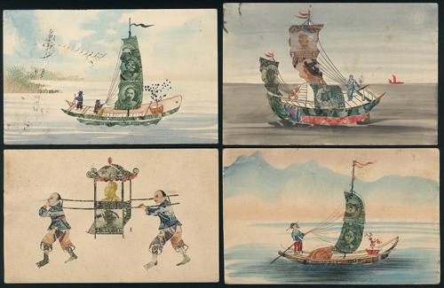 Lot 5639 - republic of china  -  John Bull Stamp Auctions sale 332