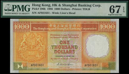 Lot 2039 - banknotes - John Bull Stamp Auctions sale 332 Lot 2039 - banknotes - John Bull Stamp Auctions sale 332