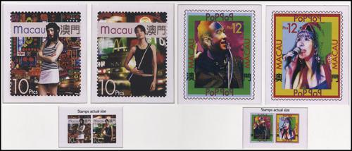 Lot 6247 - macau  -  John Bull Stamp Auctions sale 332