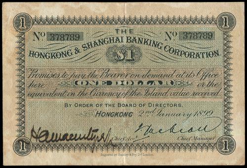 Lot 1813 - banknotes  -  John Bull Stamp Auctions sale 332