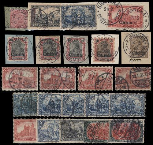 Lot 5072 - foreign po in china  -  John Bull Stamp Auctions sale 332