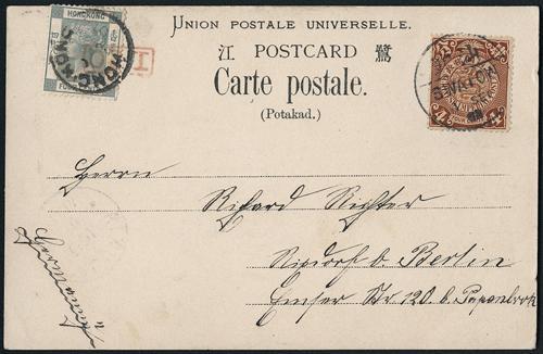 Lot 5329 - imperial post  -  John Bull Stamp Auctions sale 332