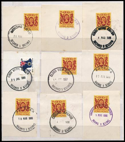 Lot 6034 - Hong Kong - John Bull Stamp Auctions sale 332 Lot 6034 - Hong Kong - John Bull Stamp Auctions sale 332