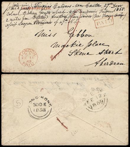 Lot 6040 - Hong Kong - John Bull Stamp Auctions sale 332 Lot 6040 - Hong Kong - John Bull Stamp Auctions sale 332