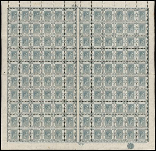 Lot 5860 - Hong Kong - John Bull Stamp Auctions sale 332 Lot 5860 - Hong Kong - John Bull Stamp Auctions sale 332
