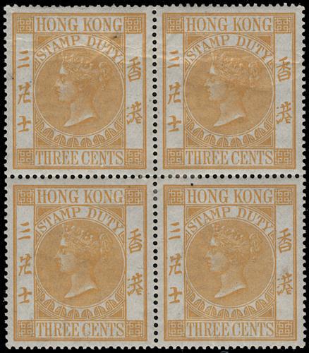 Lot 6189 - Hong Kong - John Bull Stamp Auctions sale 332 Lot 6189 - Hong Kong - John Bull Stamp Auctions sale 332