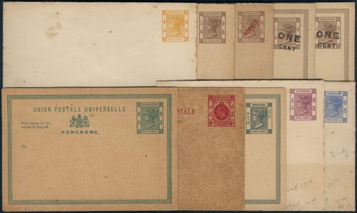 Lot 6071 - Hong Kong - John Bull Stamp Auctions sale 332 Lot 6071 - Hong Kong - John Bull Stamp Auctions sale 332