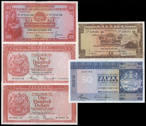Lot 1963 - banknotes - John Bull Stamp Auctions sale 332 Lot 1963 - banknotes - John Bull Stamp Auctions sale 332