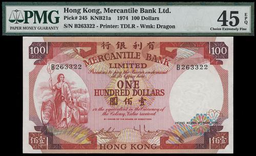 Lot 2228 - banknotes - John Bull Stamp Auctions sale 332 Lot 2228 - banknotes - John Bull Stamp Auctions sale 332