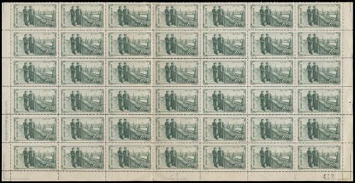 Lot 3056 - prc - John Bull Stamp Auctions sale 332 Lot 3056 - prc - John Bull Stamp Auctions sale 332