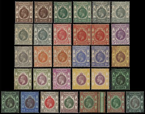 Lot 5853 - Hong Kong - John Bull Stamp Auctions sale 332 Lot 5853 - Hong Kong - John Bull Stamp Auctions sale 332