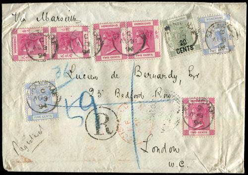 Lot 6049 - Hong Kong - John Bull Stamp Auctions sale 332 Lot 6049 - Hong Kong - John Bull Stamp Auctions sale 332