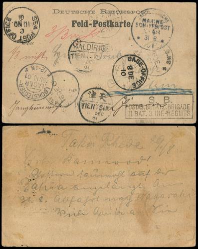 Lot 8032 - All China - Collections & Accumulations  -  John Bull Stamp Auctions sale 332 Day 3