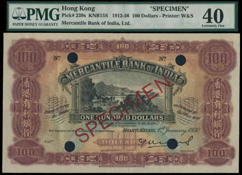 Lot 2225 - banknotes - John Bull Stamp Auctions sale 332 Lot 2225 - banknotes - John Bull Stamp Auctions sale 332