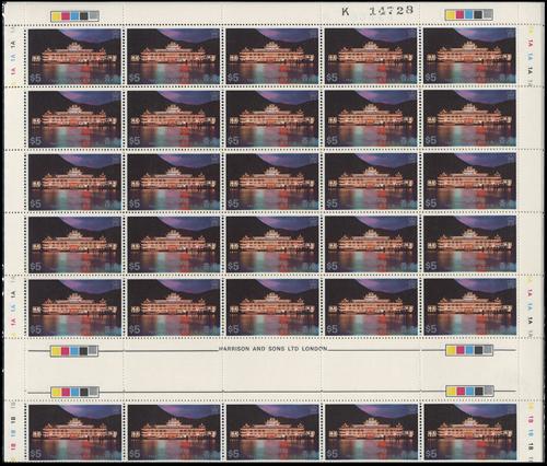 Lot 5891 - Hong Kong - John Bull Stamp Auctions sale 332 Lot 5891 - Hong Kong - John Bull Stamp Auctions sale 332
