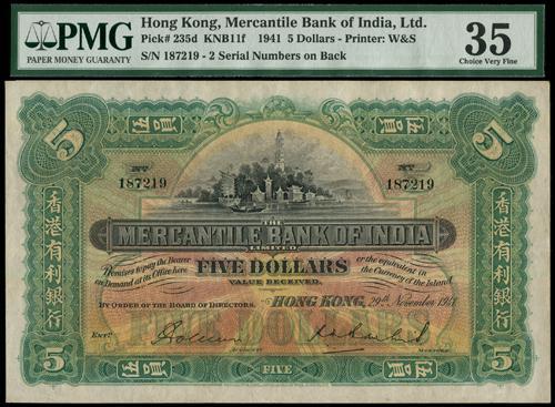 Lot 2223 - banknotes - John Bull Stamp Auctions sale 332 Lot 2223 - banknotes - John Bull Stamp Auctions sale 332